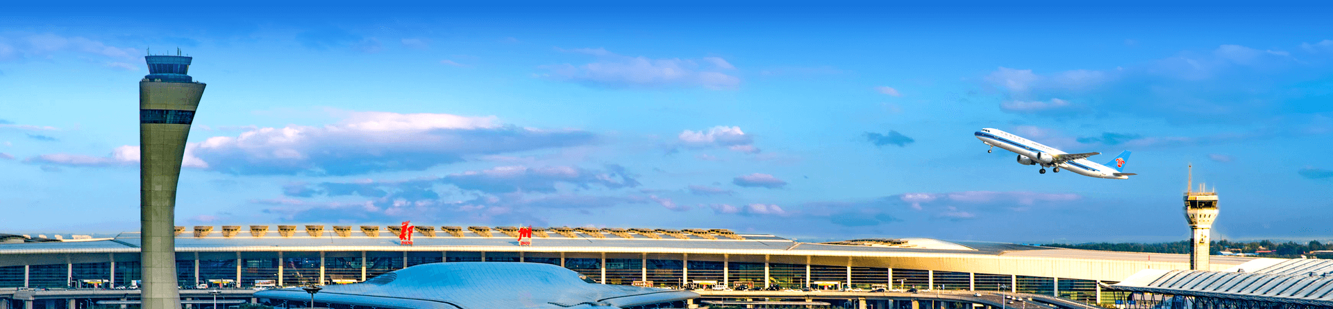 休闲小栈
2025年度校园招聘公告