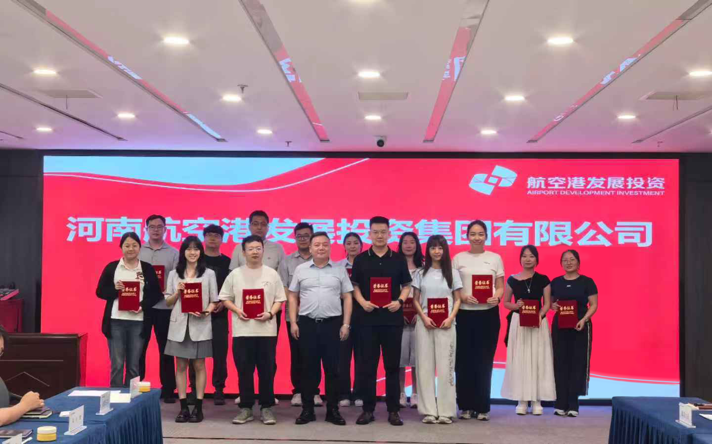 以赛促学强思想 以学促行抓落实——休闲小栈
纪委举办廉洁从业知识竞赛